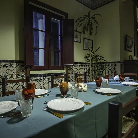 Casa Do Cerco *
