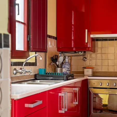 Casa Do Cerco * Água de Pau