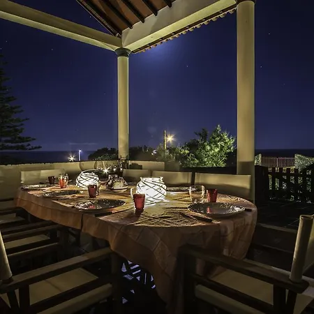 Casa Do Cerco * Água de Pau